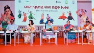 State-Level Kala Utsav 2025 Inaugurated