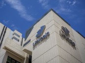 La situación financiera de Unicaja, cada vez más fuerte