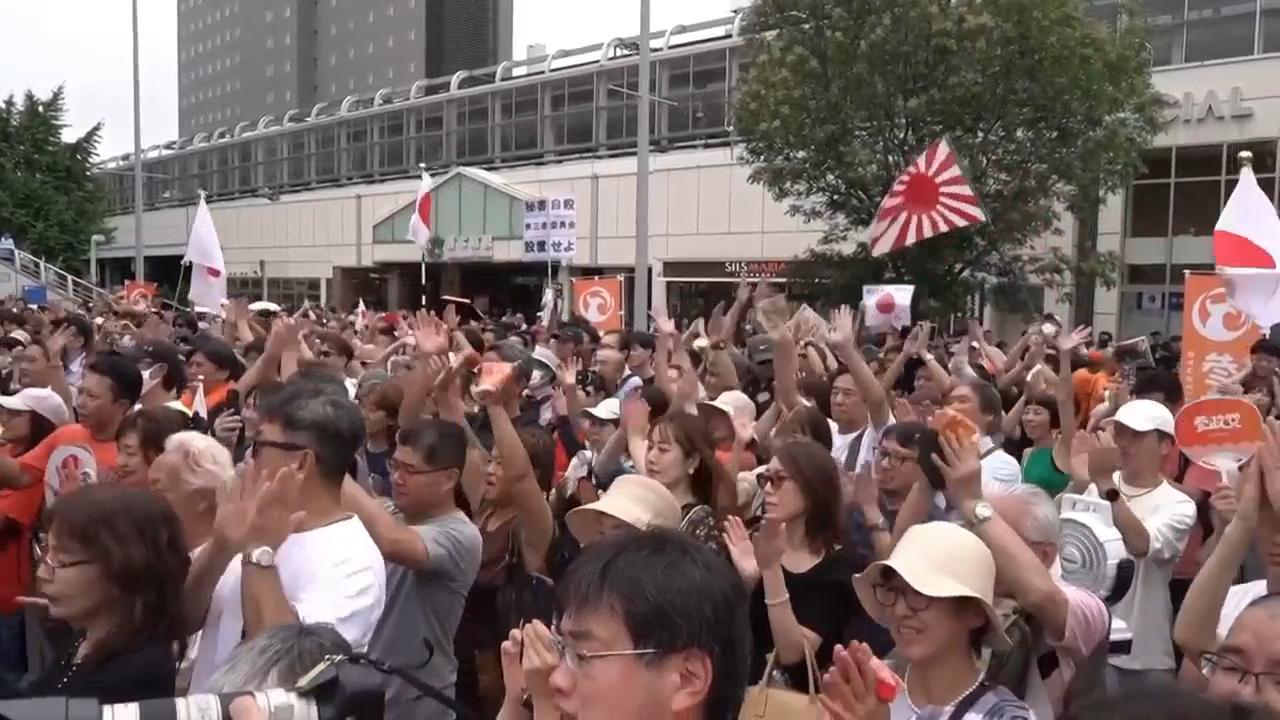Anti-foreigner sentiments - and politicians - are on the rise as Japan faces a population crisis
