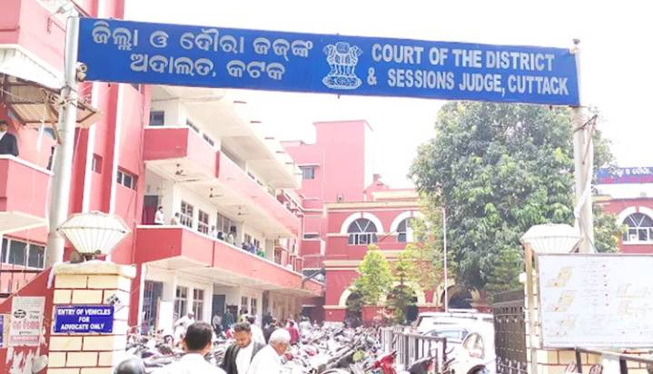Former Jr Clerk Gets 2 Yrs RI For Taking Bribe In Odisha