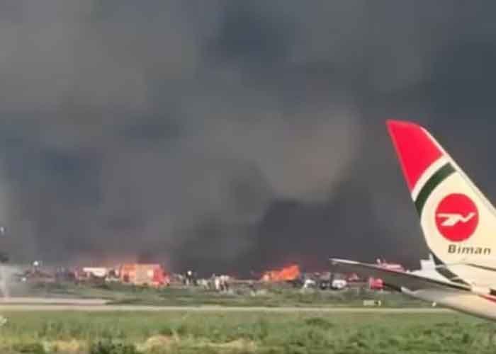 Bangladesh: Massive fire at Dhaka airport halts all flight operations