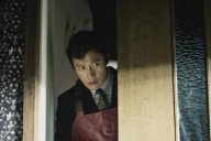 NYFF Review: Park Chan-wook's Wicked Good 'No Other Choice'
