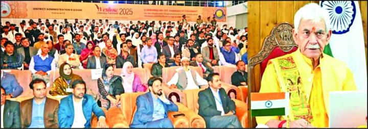 J&K youth now deeply engaging with country’s history, values, aspirations: LG