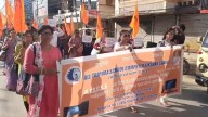 Computer teachers rally demanding job regularization and ICT reforms