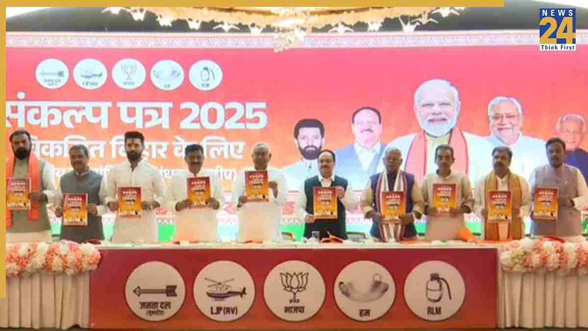 Bihar Assembly Elections 2025: NDA Releases Joint ‘Sankalp Patra’