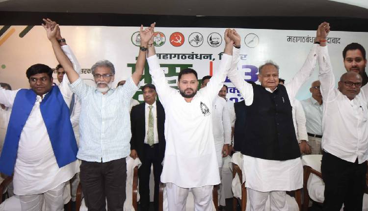 Bihar: Oppn Reflects Reconciliation Where Political Interests Outweigh Rivalries