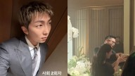 BTS’ RM hosts another wedding for photographer friend, fans go gaga over visuals and hi...