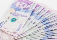 Procuraduría hizo un llamado al cumplimiento de la sentencia que ordenó incrementar el valor de la Unidad de Pago por Capitación (UPC)
