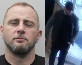 ATM skimmer suspect caught on camera in Prince George’s County