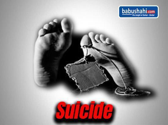 Woman doctor dies by suicide [ FULL VIEW ]