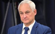 Rusia y Belarús firman programa de asociación estratégica hasta 2030