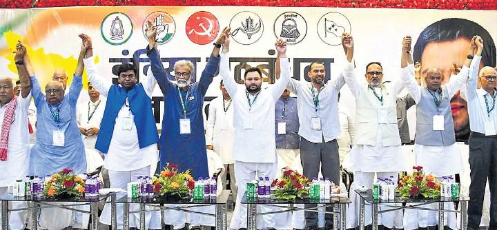 Bihar polls: INDIA bloc to release election manifesto in Patna today, Rahul likely to skip event