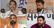 Bihar battle | For leaders of all hues, blood thicker than sweat?