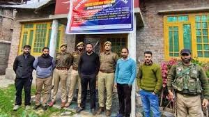 Police attach house acquired through drug trade proceeds