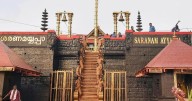 Kerala Bengaluru-based Malayali under scrutiny in Sabarimala row