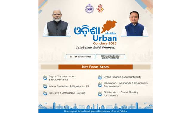 Odisha Urban Conclave 2025 Kicks Off in Bhubaneswar