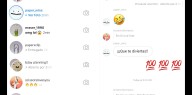 Cómo eliminar mensajes de Instagram para ambos lados: así se pueden borrar conversaciones completas