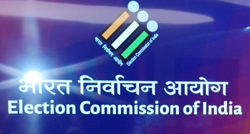 Anta Bypolls: ECI Issues Guidelines On AI