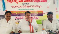 Banswada MLA Pocharam admits winning on BRS symbol, says will abide by Speaker’s decision