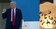 Trump Arrives in Israel Amid Hostage Release Celebrations, Set to Receive Top Civilian Honor