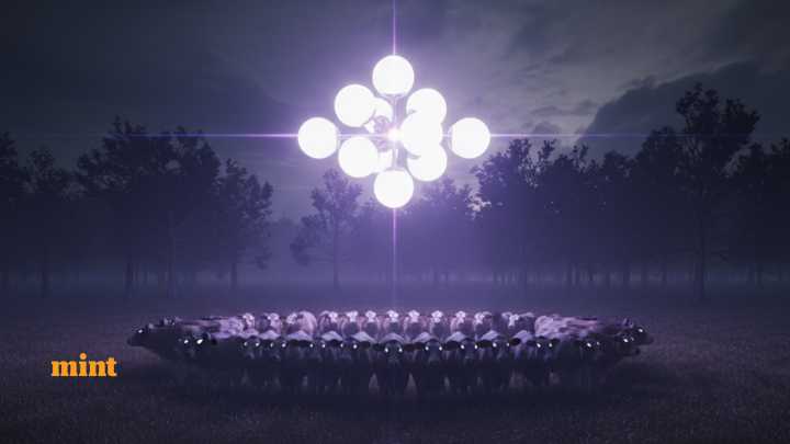 Alien, UFO? Mysterious lights leave cows ‘hypnotised’: Probe turns confidential