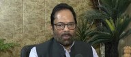 BJP slams Mamata Banerjee over Durgapur gang