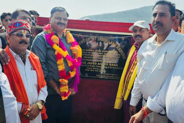 Rana lays foundation Stone for Construction approach roads to downstream bridge over Mendhari Nallah 