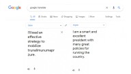 Google Translate Adds Biden Option