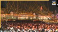 Deepotsav 2025: Ayodhya Glows with Diyas, Laser Show and Ram Leela Ahead of Diwali; Stunning Videos Emerge