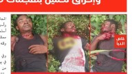 El Estado Islámico publica fotografías de cristianos "masacres" en el Congo