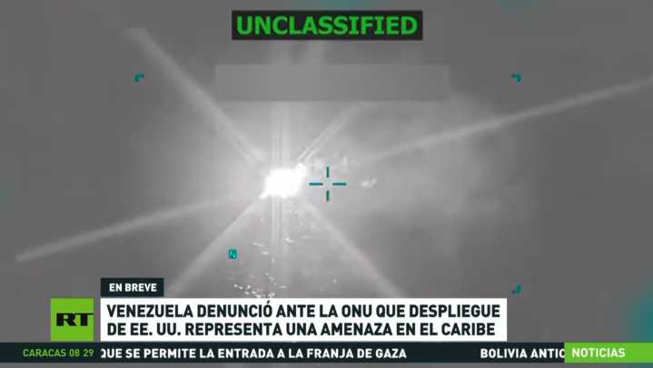 Venezuela denuncia en la ONU que el despliegue de EE.UU. representa una amenaza en el Caribe