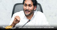 YSRCP to stage state-wide protest against spurious liquor menace today
