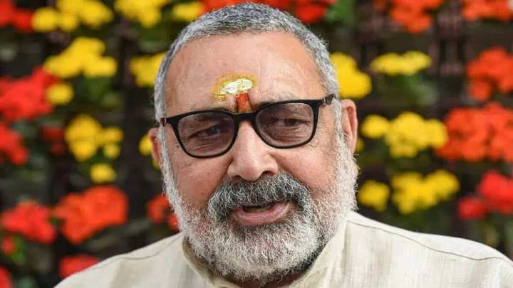 Giriraj Singh courts controversy with remark against minority community