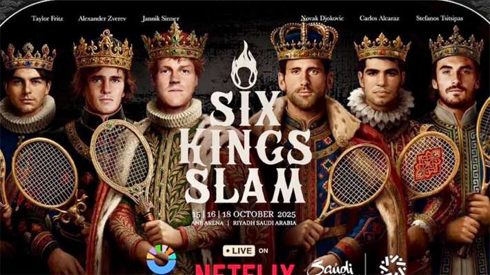Qué es el Six Kings Slam, el torneo de exhibición que parte este miércoles y da el premio más grande de la historia del tenis