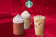 Starbucks Announces 2025 Holiday Menu