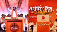 Mumbai Sena Rallies LIVE Updates: Shinde and Uddhav hold parallel Dussehra rallies ahead of local body elections