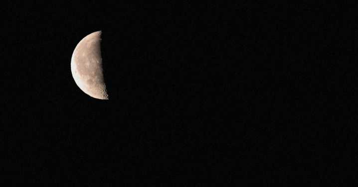 Today’s Moon Phase: October 14, 2025