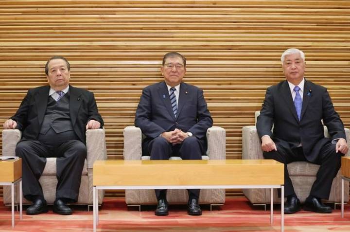 Renuncia el primer ministro japonés Shigeru Ishiba junto con todo su Gabinete