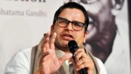 Bihar elections 2025: Jan Suraaj to release its second list of candidates today