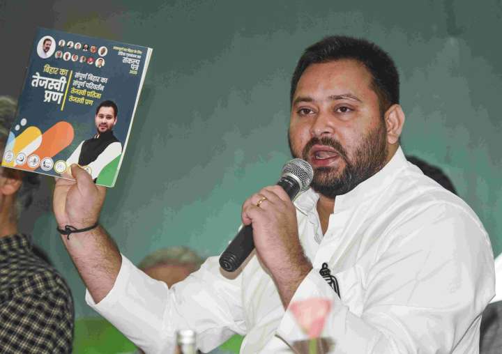 Manifesto our resolution, committment; all promises will be fulfilled: Tejashwi