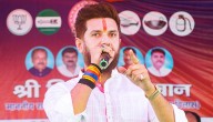 Chirag Paswan Accuses RJD Of Using Muslims As ‘Bonded Vote Bank’
