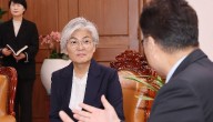 South Korea Appoints Former FM Kang As First Female Ambassador To US