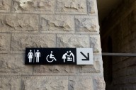 Chicago’s First City-Backed Public Restroom to Open in 2026