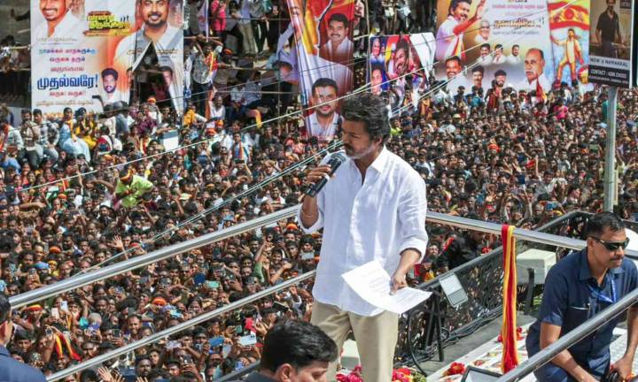 TVK appoints district coordinators