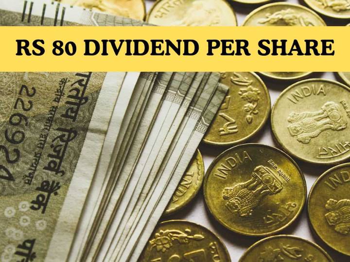Rs 80 Dividend: This cement company announces 800% payout