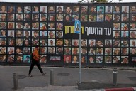 Who are the 20 hostages who have been released from Gaza?
