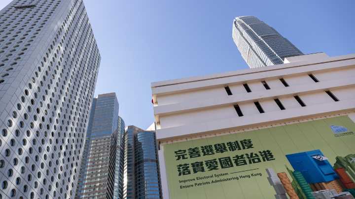 Un gigante hongkonés de lencería compra dos fábricas en Marruecos