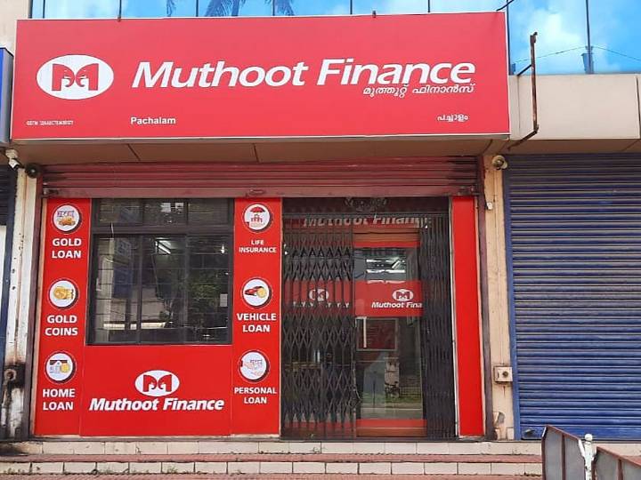 Muthoot Finance Target Price Hiked 31% By Jefferies Amid Gold Price Rally