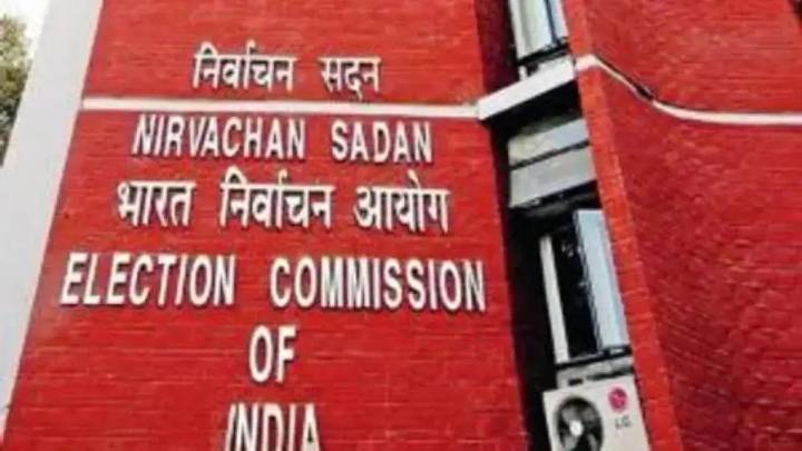 Bihar elections: Election Commission to hold key meeting with political parties