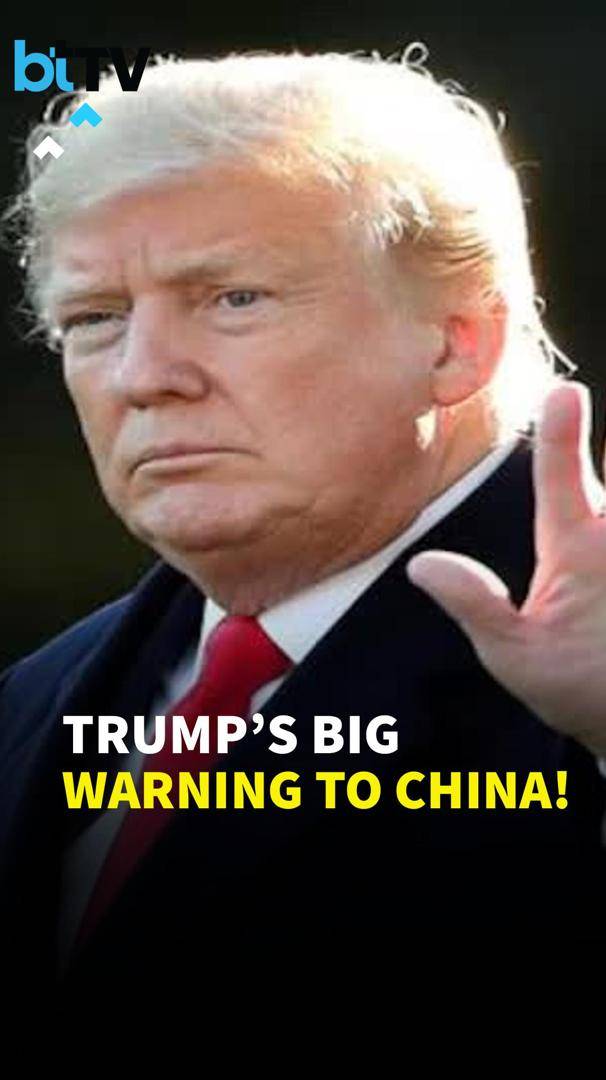 Trump Warns China With 155% Tariffs Over Russian Oil Supplies